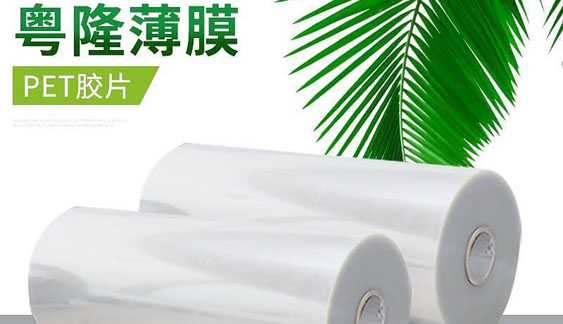 應(yīng)用范圍廣泛