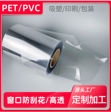 瓦楞紙箱排版注意事項(xiàng)